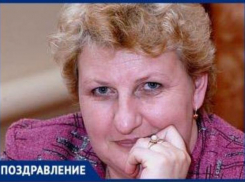 Семья Косьяновых поздравляет педагога школы 12 хутора Алтухова с Днем учителя