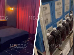 Секс за деньги и нелегальный алкоголь: фиктивный массажный салон накрыли полицейские на Ставрополье