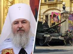 Митрополит Ставропольский и Невинномысский поблагодарил Бога за завершение «мятежа» в России 