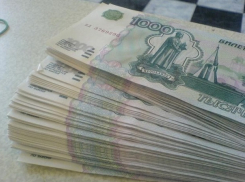 Москвич обманул пятигорчанина на 21 миллион рублей