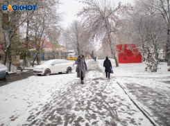В выходные на Ставрополье ожидается сильный гололед