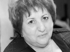 Скончалась замдиректора супермаркета Универсам-1 в Ставрополе Елизавета Асламазова