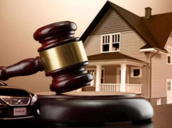 Имущество руководителя «КМВ Телеком» арестовали за неуплату налогов