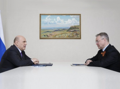 О средней зарплате в 51 тысячу рублей отчитался губернатор Ставрополья Мишустину