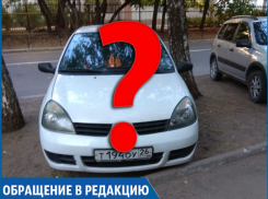 «Ставрополь, але, вы что там?» - родственник оштрафованного нарушителя остался недоволен бдительностью жителей краевой столицы