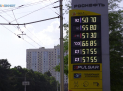 Цены на бензин упали на Ставрополье