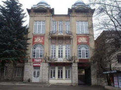 Артисты театра оперетты и сотрудники курортной поликлиники Пятигорска мерзнут без отопления