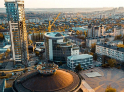 В центре Ставрополя продают девятиэтажное здание за 1,5 миллиарда рублей