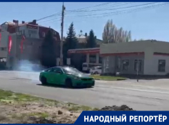 Токийский дрифт на ставропольских дорогах устроили лихачи днем