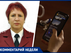 Порядка 500 обращений: ставропольцы пожаловались в Роспотребнадзор на сбои интернета и рост тарифов