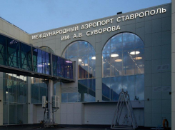 Учения правоохранителей анонсировали на территории ставропольского аэропорта 24 марта 