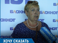 Почему в Михайловске не убирают кафе, которое суд постановил снести, - жительница Ставрополья