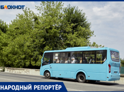 Жители Ставрополя пожаловались на сокращение автобусов по маршруту №33