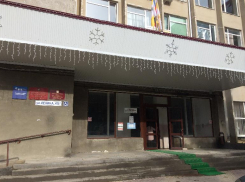 Более 4 миллионов в Ставрополе потратят на ремонт одного этажа в администрации
