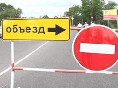 В субботу ограничат движение по улицам Пятигорска
