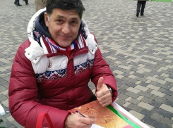Из железноводского парка бесплатно можно отправить эксклюзивную открытку в любую точку мира