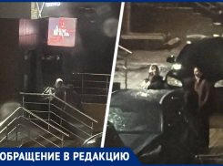 Орущие подростки кидались камнями в окна на юге Ставрополя