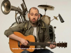 Уголовное дело могут возбудить в отношении сбежавшего из России иноагента Слепакова