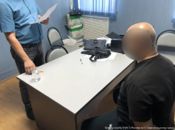 Бизнесмен пытался подкупить сотрудника ФСБ за 300 тысяч на Ставрополье