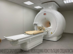 На Ставрополье появился первый сверхвысокопольный аппарат МРТ нового поколения