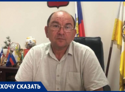 О борьбе со вспышкой африканской чумы рассказал глава Туркменского округа