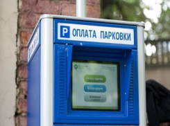 Пять новых парковок открыли в Ставрополе