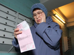 «Крайтеплоэнерго» привлекли к ответственности за нарушения в начислении абонплаты на Ставрополье