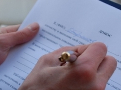 На Ставрополье мужчина оклеветал своего знакомого, но сам оказался осужден