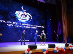 В России стартовал конкурс для талантливых детей
