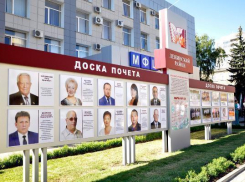 Ленинский район Ставрополя отметил 54-летие 