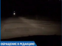 «На улице Розы Люксембург по ночам совсем нет освещения», - жители Ставрополя 