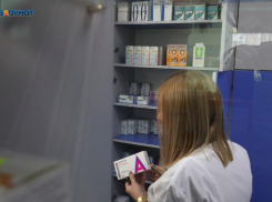 Цены на лекарства замедлили рост на Ставрополье