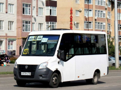 Проезд в ставропольских маршрутках подорожает на три рубля