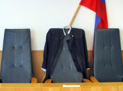 Ставропольского судью поймали на попытке мошенничества на 4 миллиона рублей