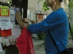 Участковый в «день тишины» вел незаконную агитацию в Георгиевске