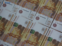 За участие в картельном сговоре ессентукскую компанию оштрафовали на 21 миллион рублей