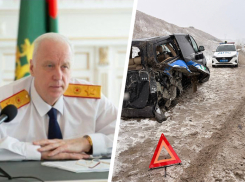 Случившееся на Ставрополье ДТП с пятью юными спортсменами заинтересовало главу Следкома РФ