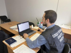 За пост в социальных сетях жителя Ставрополя обвиняют в реабилитации нацизма 