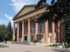 Ставропольский академический театр ищет таланты