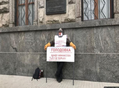 Ставропольского фермера в Москве облили зеленкой