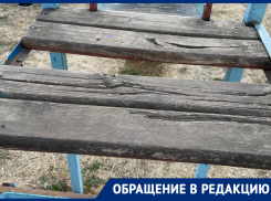 «Постапокалиптическая картинка»: об ужасном состоянии детской площадки рассказали ставропольчане