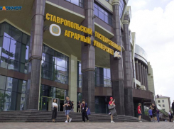 Три студентки Ставропольского аграрного университета обвиняются в даче взятки за оценки 