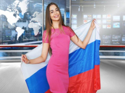 День флага России на Ставрополье отметят мэппингом, выставками и акциями