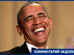 Как наклейки «Обама ЧМО» появились в госзакупке Северо-Кавказской ведомственной охраны