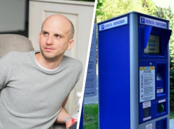 Алексей Целиковский: «Ставрополь может зарабатывать на платных парковках в 30 раз больше»