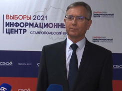 Сенсации не произошло: большинство ставропольцев отдали предпочтения кандидатам от «Единой России»  