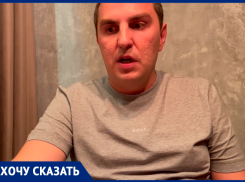 «Волченко, я тебя ***** »: отец кадета рассказал подробности о скандале с Президентским училищем в Ставрополе
