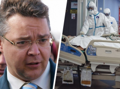 На Ставрополье вступил в силу закон, дискриминирующий медиков при получении «ковидных» выплат