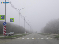 Авиарейсы в Минеральных Водах и Ставрополе задерживаются из-за тумана 