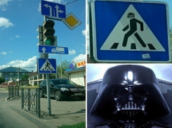 Пешеходный переход для Дарта Вейдера сделали в Пятигорске 